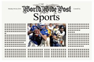 米兰体育网页版登录-体育新闻中心上线体育赛事舆情风险预警系统，体育赛事风险类型及防控措施